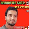 Inspector dayanand Burnwal (Dayanand english)